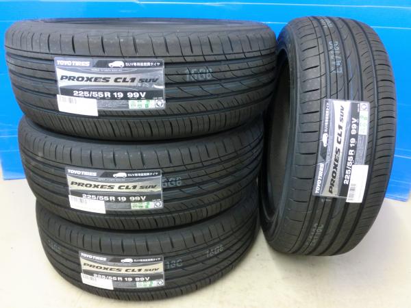 4本セット 新品 トーヨー プロクセス CL1 SUV 225/55R19 99V エクストレイル HNT32 HT32 NT32 T32 CX-5 KE2AW KE2FW KE5AW KE5FW KF2P CX-8 岡崎