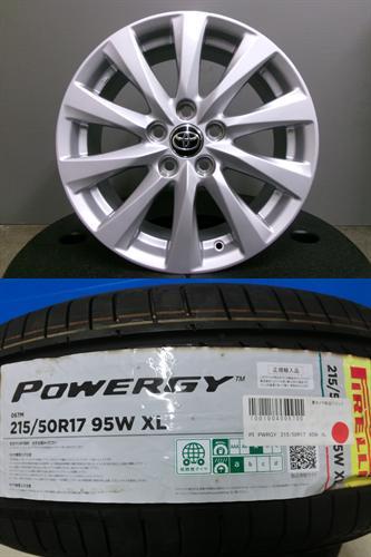 新品 ピレリ POWERGY 215/50R17 中古 カムリ純正 アルミホイール 17インチ 7.5J 5H PCD114.3 流用 戻し 夏タイヤ クラウン プリウスα トヨタ TOYOTA 岡崎｜タイヤショップトレッド 58,740円