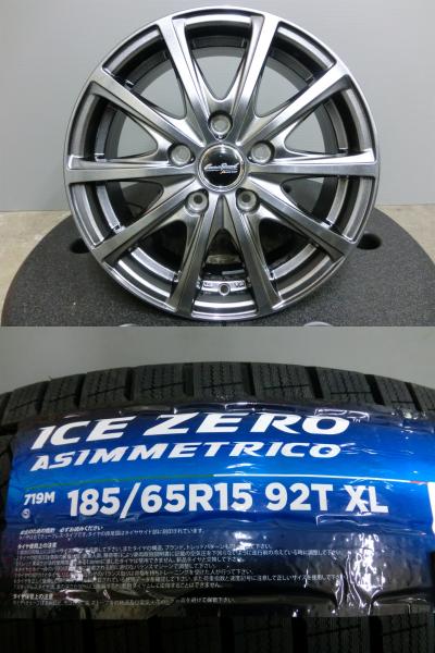 フリード 5穴 185/65R15 ピレリ 新品 スタッドレス ICEZERO 中古 ホイール 4本セット ユーロスピード V25 15インチ 114.3-5H GT系 冬 タイヤ 岡崎｜タイヤショップトレッド