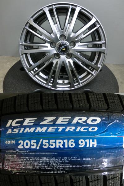 カローラスポーツ 205/55R16 ピレリ 新品 スタッドレス ICEZERO 中古 ホイール 4本セット 16インチ Weds Fang 5/100 PCD100 CT インプレッサ 86 冬 タイヤ 岡崎|タイヤショップトレッド