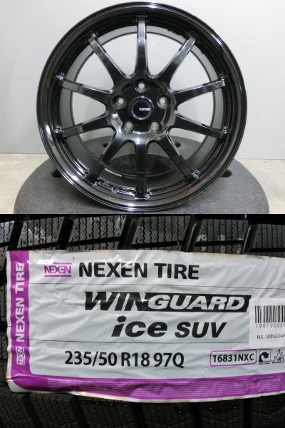 20 30系 アルファード 新品 スタッドレス 中古 ホイール 4本セット NEXEN 235/50R18 18インチ 社外 G-SPEED 114.3/5H ヴェルファイア 冬 タイヤ 岡崎