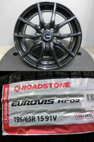 プリウス 195/65R15 ロードストーン 新品 夏 タイヤ 中古 ホイール 4本セット 社外 15インチ G-SPEED 100/5H 5-100 カローラツーリング 195/65/15 岡崎|タイヤショップトレッド