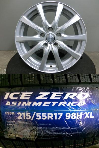 ヤリスクロス 215/55R17 ピレリ 新品 スタッドレス ICEZERO 中古 ホイール 4本セット ラブリオン 17インチ 平座 5/114.3 マークX エスティマ 冬 タイヤ 岡崎|タイヤショップトレッド