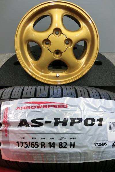 サクシードワゴン ベリーサ 175/65R14 新品 タイヤ 中古 ホイール 4本セット アロースピード HP01 マツダ 純正 14インチ 4-100 自家塗装ゴールド 175/65/14 175/65-14 流用 プロボックスワゴン 岡崎