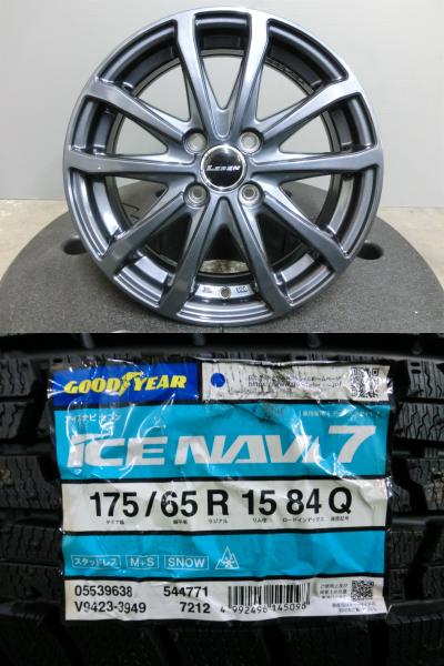 アクア スペイド ポルテ 175/65R15 新品 スタッドレス グッドイヤー アイスナビ7 中古 ホイール 4本セット 社外 LEBEN 15インチ 4穴 コンパクト 175/65/15 175/65-15 フィット キューブ スイフト 冬 タイヤ 岡崎｜タイヤショップトレッド