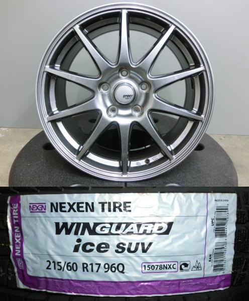 C-HR RVR 215/60R17 NEXEN 新品 スタッドレス 中古 ホイール 4本セット 17インチ スポルトアベリア 5/114.3 美品 冬 タイヤ エスティマ MPV 岡崎｜タイヤショップトレッド