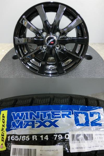 ルーミー 165/65R14 ダンロップ 新品 スタッドレス WM02 中古 ホイール 4本セット 14インチ WEDS Fang 5.5J 4/100 トール タンク パッソ 冬 タイヤ 165/65/14 岡崎｜タイヤショップトレッド 38,610円