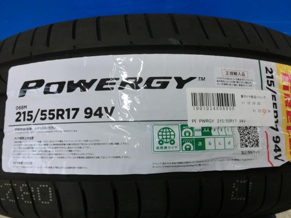 低燃費 POWERGY 215/55R17 94V 4本セット価格 新品 夏タイヤ ピレリ PIRELLI パワジー 215/55/17 215/55-17 215-55-17 オデッセイ ヴェゼル ジューク エスティマ カムリ 岡崎