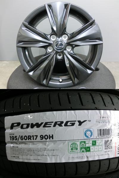 60系 プリウス 195/60R17 新品 夏 タイヤ ピレリ POWERGY 中古 ホイール 4本セット レクサス 純正 17インチ 114.3/5H 流用 サマー パワジー 岡崎