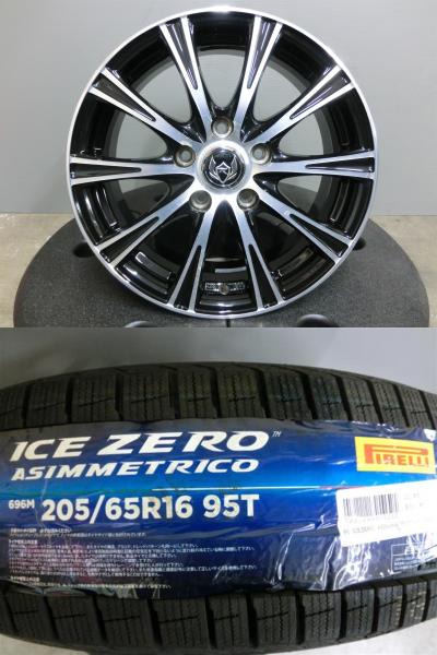 ヤリスクロス 205/65R16 ピレリ 新品 スタッドレス ICEZERO 中古 ホイール 4本セット 16インチ WEDS ライツレー 5/114.3 205/65/16 冬 タイヤ 岡崎|タイヤショップトレッド