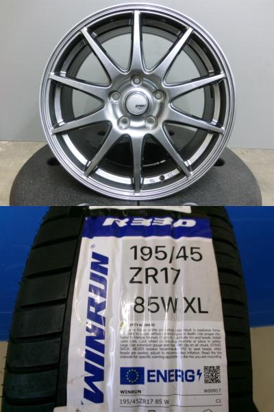スイフトスポーツ 195/45R17 WINRUN 新品 夏 タイヤ R330 中古 ホイール 4本セット 17インチ スポルトアベリア 5/114.3 美品 ZC32 ZC33 岡崎|タイヤショップトレッド