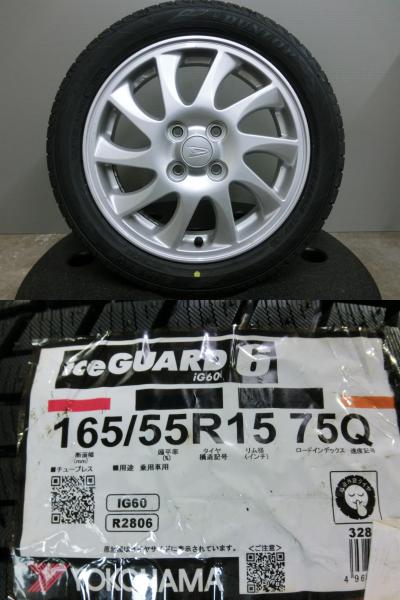 楽天市場】新品 165/55R15 タイヤホイール 4本セットGOODYEAR