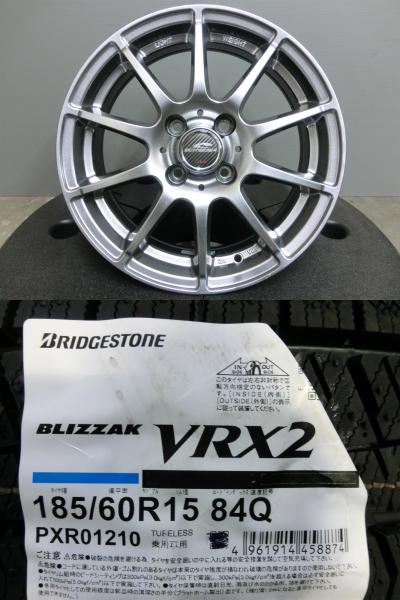 アクア シャトル フィット 185/60R15 新品 スタッドレス ブリヂストン VRX2 中古 ホイール 4本セット シュナイダー 15インチ 4穴 コンパクト 185/60/15 185/60-15 ヴィッツ グレイス スイフト 冬 タイヤ 岡崎