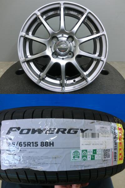 ノート 185/65R15 新品 夏 タイヤ ピレリ POWERGY 中古 ホイール 4本セット シュナイダー 15インチ 4穴 コンパクト 185/65/15 185/65-15 デミオ MAZDA2 アクア 岡崎