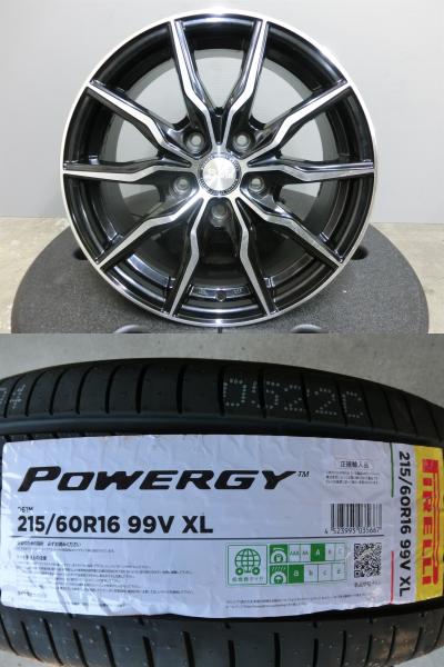 WR-V ヴェゼル 215/60R16 ピレリ 新品 夏 タイヤ POWERGY 中古 ホイール 4本セット 16インチ 社外 B-WIN 5/114.3 オデッセイ CX-3 215/60/16 岡崎｜タイヤショップトレッド