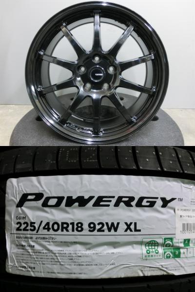 スカイライン チェイサー クレスタ 225/40R18 新品 ピレリ 夏 タイヤ 中古 ホイール 4本セット ARROW SPEED 18インチ 社外 G-SPEED 114.3/5H 岡崎