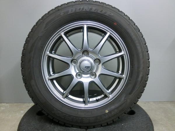 格安 深溝 中古 195/65R15 スタッドレス ホイール 4本セット ダンロップ ウィンターマックス WM02 15インチ スポルトアベリア 6J +45 114.3/5H セレナ アイシス オーリス 195/65/15 195/65-15 冬 タイヤ 岡崎