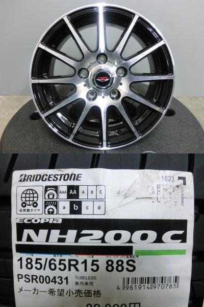JPN TAXI 185/65R15 ブリヂストン 新品 夏 タイヤ NH200C 中古 ホイール 4本セット 15インチ テッドトリック 5/114.3 185/65/15 ジャパンタクシー 岡崎｜タイヤショップトレッド