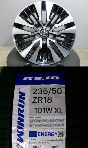 ヴェルファイア 235/50R18 ウィンラン 新品 夏 タイヤ R330 中古 ホイール 4本セット 18インチ トヨタ 30系 アルファード 純正 5/114.3 235/50/18 岡崎|タイヤショップトレッド