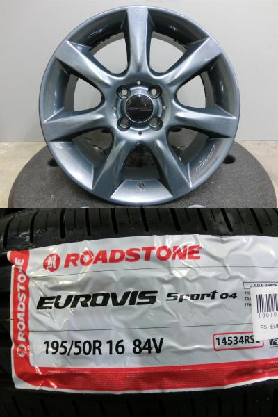 プロボックス カスタム 195/50R16 新品 夏 タイヤ ROADSTONE 中古 ホイール 4本セット 16&times;7.0J +38 4-100 ダンロップ ROZEST S-MODE07 スイフト ロードスター 4穴 岡崎｜タイヤショップトレッド