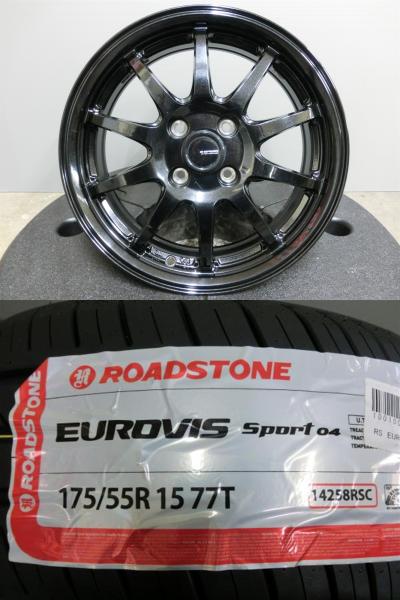 タンク ルーミー 175/55R15 新品 夏 タイヤ 中古 ホイール 4本セット ロードストーン 社外 G-SPEED 15インチ 4穴 ミラージュ トール 175/55/15 岡崎