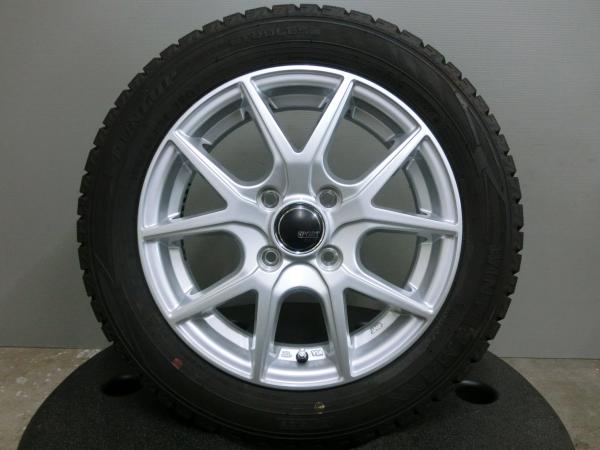 深溝 中古 155/65R14 スタッドレス ホイール 4本セット ダンロップ WM02 社外 14インチ 4.5J +45 PCD100 4H 軽自動車 N-BOX ワゴンR タント デイズ ムーヴ スペーシア 155/65/14 155/65-14 冬 タイヤ 格安 岡崎｜タイヤショップトレッド