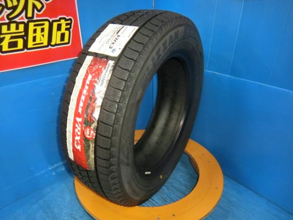 送料無料 新品未使用 スタッドレス 倉庫管理品 ブリヂストン ブリザック VRX3 195/65R16 92Q 1本 ライズ ロッキー レックス パンク 予備 バラ売り｜タイヤショップトレッド