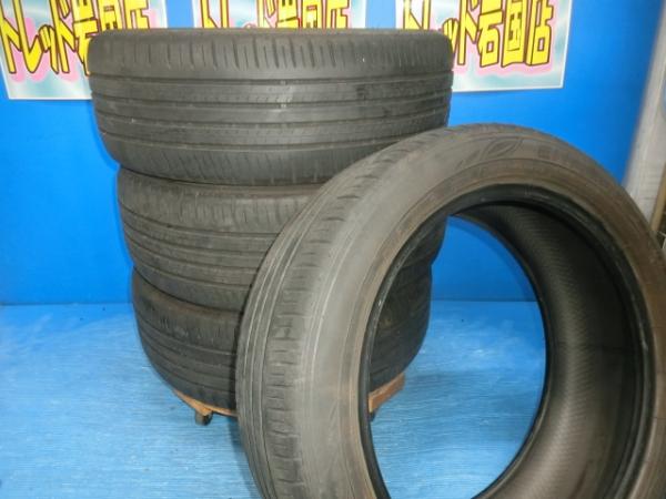 送料無料 中古 ダンロップ エナセーブ EC300+ 215/50R18 92V 4本 ヤリスクロス ES CX-30 CR-V Q2 T-Roc アルティス レジェンド