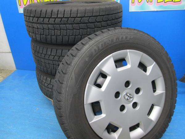 送料無料 中古 スタッドレス ダンロップ ウィンターマックス WM02 195/65R15 91S ホイール 4本 アイシス エスクァイア ノア ヴォクシー プログレ クラウンセダン
