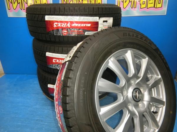 楽天市場】セレナ 冬タイヤ ブリヂストン ブリザック VRX3 195/65R15