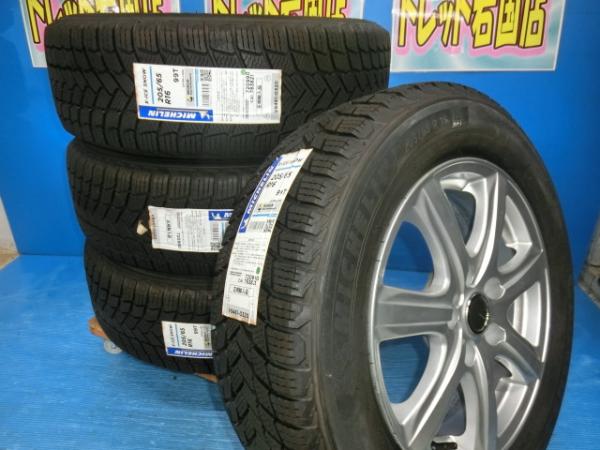 送料無料 新品未使用 スタッドレス 処分価格 ミシュラン X-ICE SNOW 205/65R16 99T ホイール 4本 セレナ ヤリスクロス ティアナ CR-V｜タイヤショップトレッド 44,880円