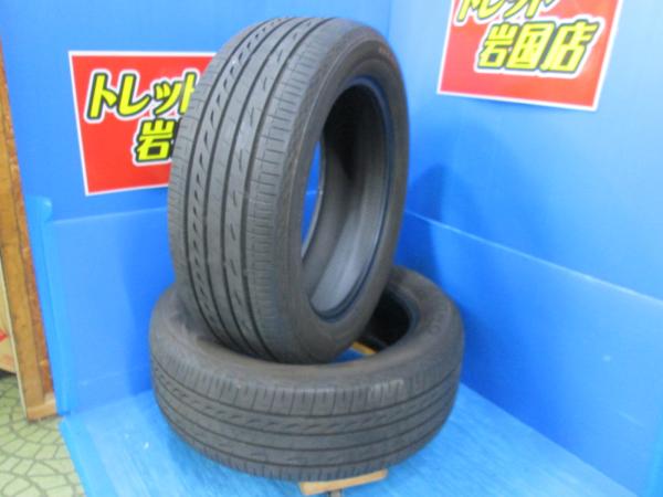送料無料 中古 ブリヂストン レグノ GR-X3 215/55R17 94V 2本 ヴェゼル オデッセイ ティアナ クラウンアスリート WR-V MIRAI ジューク エスクード ビートル 21,158円