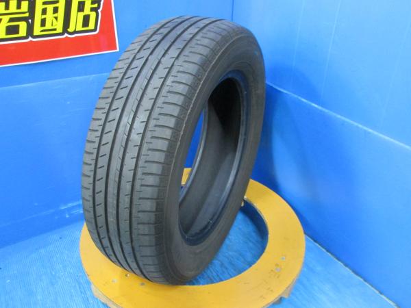 送料無料 中古 ヨコハマ ブルーアースGT 185/65R15 88H 1本 アクア シエンタ ノート フリード MAZDA2 デミオ e-NV200 アリオン フリード+ ウィングロード ポロ