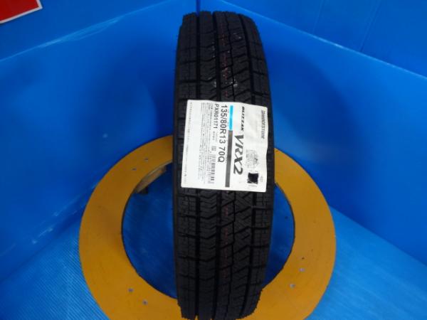 送料無料 レアサイズ 新品未使用品 アウトレット 冬用タイヤ １本 ブリヂストン ブリザック VRX2 135/80R13 70Q 2021年製 パンク補修用 予備用 ミニカ トッポBJ 5,148円