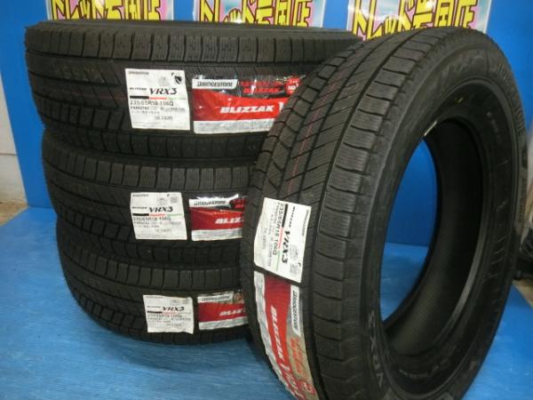 送料無料 新品未使用 スタッドレス 倉庫管理品 ブリヂストン ブリザック VRX3 235/65R18 106Q 4本 RX ムラーノ Q7 SRXクロスオーバー