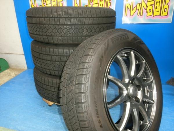 送料無料 中古 スタッドレス ピレリ アイスゼロアシンメトリコ 205/60R16 96H ホイール 4本 レガシィツーリングワゴン レガシィB4