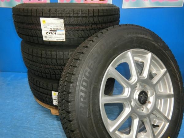 送料無料 未使用 スタッドレス 倉庫管理 処分特価 ブリヂストン ブリザック VRX2 175/70R14 84Q ホイール 4本 キューブ アレックス カローラ シエンタ ヴィッツ