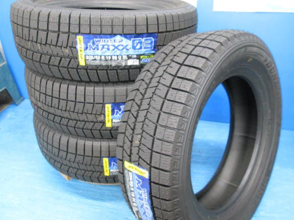 送料無料 新品未使用 スタッドレス 倉庫管理品 ダンロップ ウィンターマックス WM03 205/60R16 96Q 4本 ノア プリウスα ヴォクシー ジューク ステップワゴン｜タイヤショップトレッド