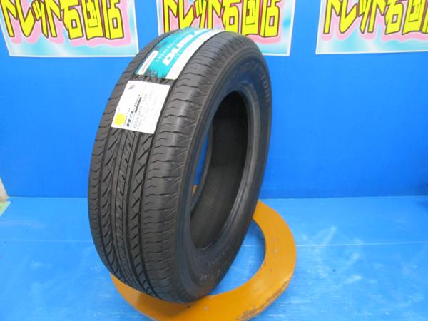 送料無料 未使用 倉庫管理品 ブリヂストン デューラー H/L 850 225/65R17 102H 1本 NX RAV4 アルファード CX-5 CX-8 ハリアー エクストレイル CR-V エスクード｜タイヤショップトレッド