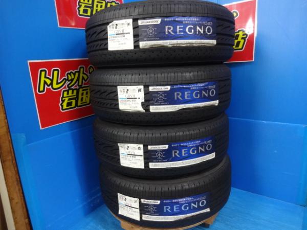 送料無料 新品未使用品 アウトレット 夏タイヤ 4本 ブリヂストン REGNO GRV2 215/60R16 95H 2022/2023年製 エスティマ クラウン WR-V ヴェゼル オデッセイ CX-3｜タイヤショップトレッド