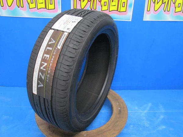 送料無料 未使用 倉庫管理品 ブリヂストン アレンザ LX100 215/50R118 92V 1本 ヤリスクロス CX-3 Q2 T-Roc｜タイヤショップトレッド