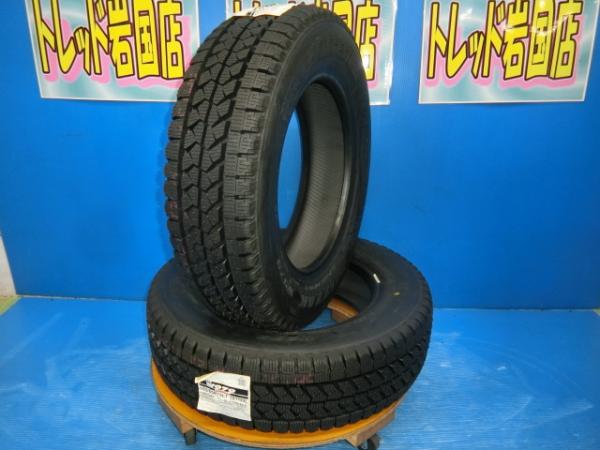送料無料 新品未使用 スタッドレス 倉庫管理品 ブリヂストン ブリザック W979 185/65R15 101/99L LT 2本 e-NV200バン ライトトラック