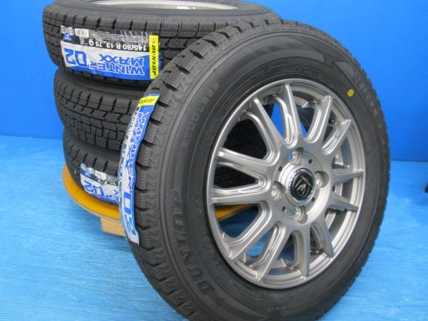 送料無料 新品未使用 スタッドレス 倉庫管理品 ダンロップ ウィンターマックス WM02 145/80R13 75Q ホイール 4本 AZワゴン MRワゴン アルト ワゴンR キャロル|タイヤショップトレッド