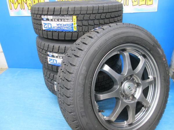 送料無料 新品未使用 スタッドレス 倉庫管理品 ダンロップ ウィンターマックス WM02 205/60R16 92Q ホイール 4本 ノア ヴォクシー プロナード ステップワゴン|タイヤショップトレッド