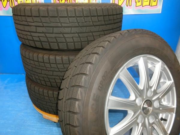 送料無料 中古 スタッドレス ヨコハマ プラクティバアイス BP02 195/65R15 91Q ホイール 4本 ノア ヴォクシー アイシス ステップワゴン エスクァイア アクセラ｜タイヤショップトレッド