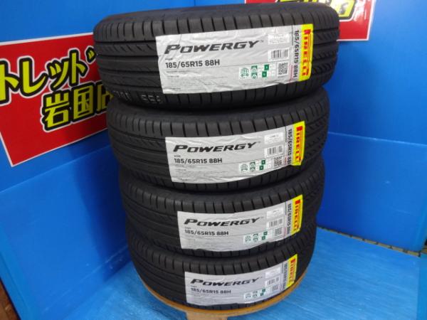 送料無料 新品未使用品 夏タイヤ PIRELLI ピレリ POWERGY パワージー 185/65R15 88H 2025年製 シエンタ アクア フリード MAZDA2 ポロ C3 アリオン デミオ ノート｜タイヤショップトレッド