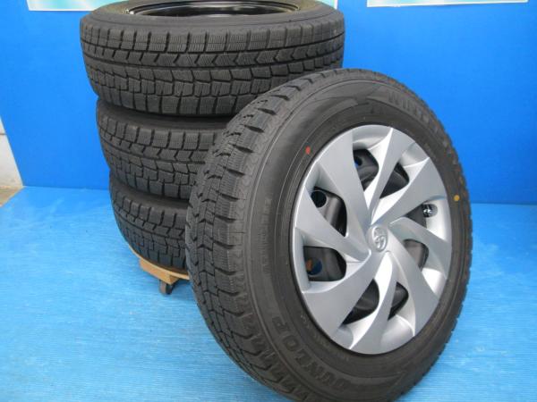送料無料 中古 スタッドレス ダンロップ ウィンターマックスWM02 175/70R14 84Q トヨタ純正 鉄ホイール 4本 アクア アレックス カローラ シエンタ ポルテ ヤリス｜タイヤショップトレッド