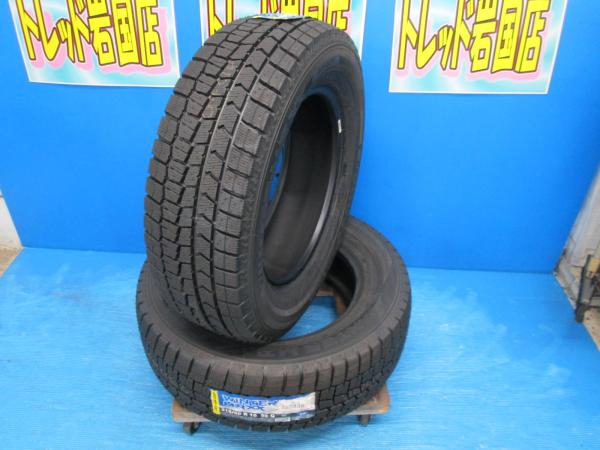 送料無料 新品未使用 スタッドレス 倉庫管理品 ダンロップ ウィンターマックス WM02 215/65R16 98Q 2本 アルファード ヴェルファイア デュアリス ラッシュ RVR｜タイヤショップトレッド