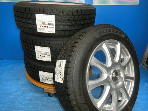 送料無料 新品未使用 スタッドレス 倉庫管理 ブリヂストン ブリザック VRX2 165/65R14 79Q ホイール 4本 タンク ルーミー パッソ インサイト ジャスティ トール