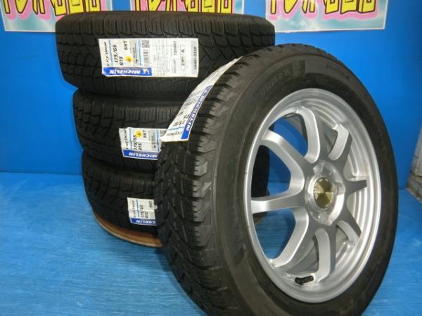 送料無料 新品未使用 スタッドレス 倉庫管理 ミシュラン X-ICE 175/65R15 88T ホンダ純正 ホイール 4本 インサイト フィット